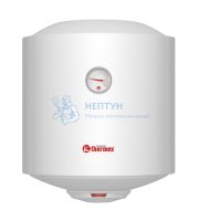 Водонагреватель накопительный Thermex TitaniumHeat 50 V (50 л.) 111085