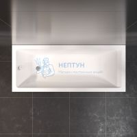 Акриловая ванна Am.Pm Gem 170x70 прямоугольная W93A-170-070W-A