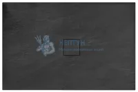 Поддон для душа REA STONE BLACK 120x90 REA-K9603