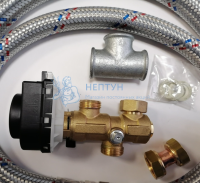Комплект с 3-х ходовым клапаном для присоединения бойлера к котлам Baxi ECO-4S, ECO HOME, ECO FOUR и ECO-5 COMPACT