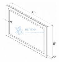 Зеркало Континент Rimini LED, 91,5x68,5 см, LED подсветка, сенсорный выключатель ЗЛП406
