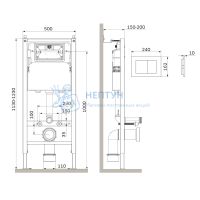 Инсталляция для подвесного унитаза с черной матовой клавишей Am.Pm PrimeFit I012709.0238