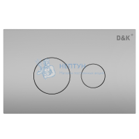Клавиша смыва D&K Venice DB1029002, матовый хром
