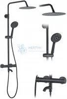 Душевая стойка с изливом REA LUNGO Black mat REA-P4113