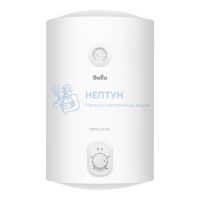 Водонагреватель накопительный круглый Ballu BWH/S 30 Orfeus DH