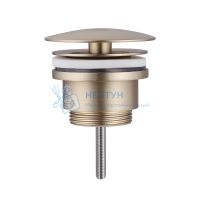 Донный клапан Abber AF0012G без перелива, фиксированный, золото матовое
