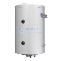 Бойлер косвенного нагрева настенный Stout SWH-3210-000080 80 л