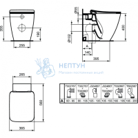 Приставной унитаз Ideal Standard STRADA II AquaBlade T359901 с сиденьем