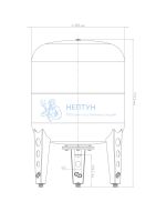 Гидроаккумулятор Джилекс В 80