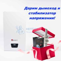 Настенный газовый двухконтурный котел Federica Bugatti 24 Tech (24 кВт)