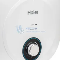 Накопительный водонагреватель Haier нижн.подв. ES10V-MQ1 10л.