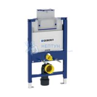Инсталляция для унитаза GEBERIT Duofix Omega h82 111.003.00.1