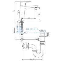 Смеситель для умывальника с донным клапаном ECA Tiera ECA 102188012EX