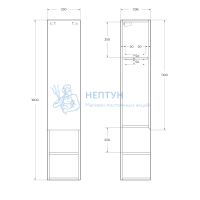 Шкаф подвесной BelBagno KRAFT-1600-1A-SC-BO