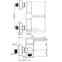 Смеситель для душа Damixa Scandinavian Pure 362000300