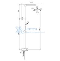 Душевая система Vidima BALANCE BA274AA
