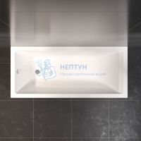 Акриловая ванна Am.Pm Gem 170x75 прямоугольная W93A-170-075W-A