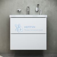 Тумба под умывальник подвесная Am.Pm Gem M90FHX06022WG