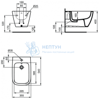 Подвесное биде Ideal Standard i.life B T461501
