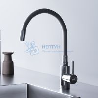 Кухонный смеситель с гибким изливом Dorff Logic D3007633