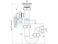 Сифон для раковины АНИ пласт DB1300 1 1/4" 32 мм прямоточный с отводом для стиральной машины