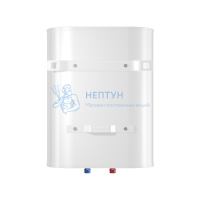 Накопительный водонагреватель Thermex Ceramik 30 V (30 л.) 111101