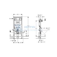Инсталляция для унитаза GEBERIT Duofix Omega h112 111.060.00.1