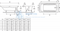 Чугунная ванна Jacob Delafon Repos 170x80 прямоугольная E2918-00