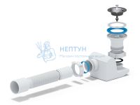 Сифон для душевого поддона АНИ пласт Бриг E615 1 1/2" с гибкой трубой 40х50 мм