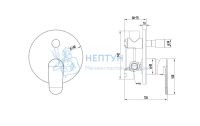 Встраиваемый смеситель Хром Aquatek Ника AQ1846CR