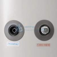 Накопительный водонагреватель Haier напольный FCD-JTLD150 150л.