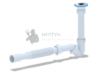 Сифон для биде АНИ пласт BD1015 1 1/4" 32 мм с гибкой трубой 32х32/40 мм