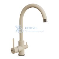 Смеситель для кухни Uperwood UPD-003-08, с каналом для фильтрованной воды, вороненая сталь/лен