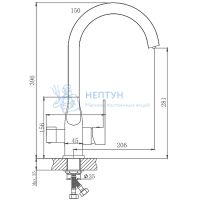 Смеситель для кухни однорычажный серый с краном для фильтра Haiba HB76533-3