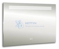 Зеркало Aquanika Quadro с подсветкой, сенсорным выключателем, подогревом и часами 80х60