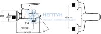 Смеситель для ванны Jacob Delafon E29844-BL Чёрный
