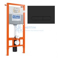 Инсталляция для унитаза BelBagno BB001-120 с черной матовой кнопкой смыва BelBagno BB007-PR-NERO.M