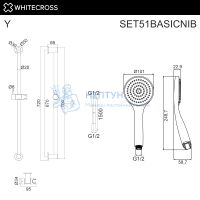 Душевой гарнитур на штанге Whitecross SET51BASICNIB (брашированный никель)