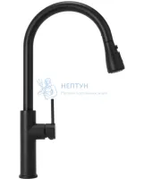 Смеситель для кухни REA NEST Black mat REA-B2057