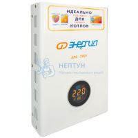 Стабилизатор для котлов Энергия АРС-2000 (+/-4%)