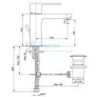 Смеситель для умывальника с донным клапаном ECA Nita ECA 102188047EX