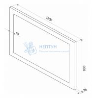 Зеркало Континент Relax LED, 120x80 см, LED подсветка, сенсорный выключатель, антизапотевание ЗЛП930