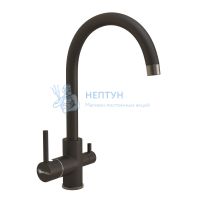Смеситель для кухни Uperwood UPD-003-05, с каналом для фильтрованной воды, вороненая сталь/уголь