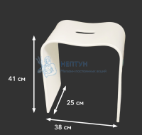 Стул Taliente Sgabello TA-STOOL38-blanco