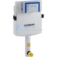 Смывной бачок скрытого монтажа Geberit Sigma 12 см, 6 / 3 л
