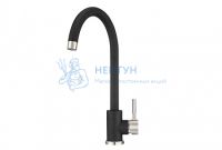 Смеситель для кухни Point PN3101B черный
