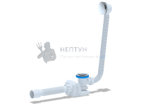Сифон для ванны АНИ пласт Бриг EC655S 1 1/2" 40 мм клик-клак с сеткой с переливом