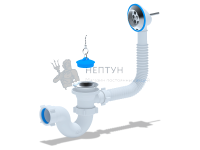 Сифон для ванны АНИ пласт E150 1 1/2" с переливом