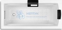 Чугунная ванна Jacob Delafon Archer 150x75 прямоугольная E6D906-0