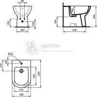Напольное пристенное биде Ideal Standard TEMPO T510101